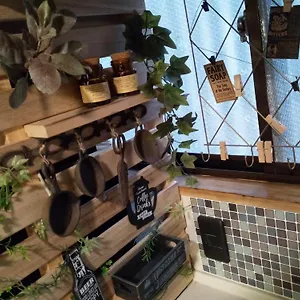 Kotone Holiday home
