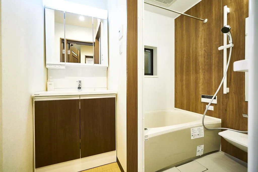 Life Kyoto Station Villa Holiday home