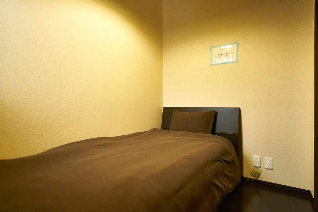 Life Kyoto Station Villa Holiday home