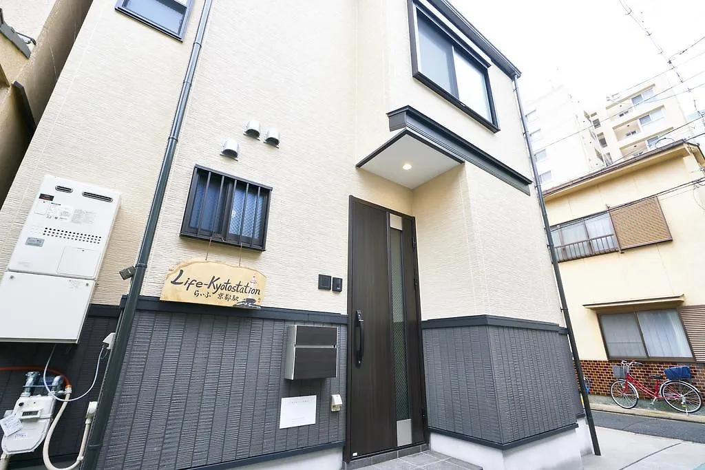 Holiday home Life Kyoto Station Villa Japan
