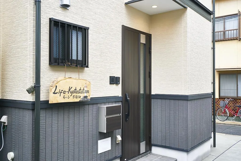 Holiday home Life Kyoto Station Villa
